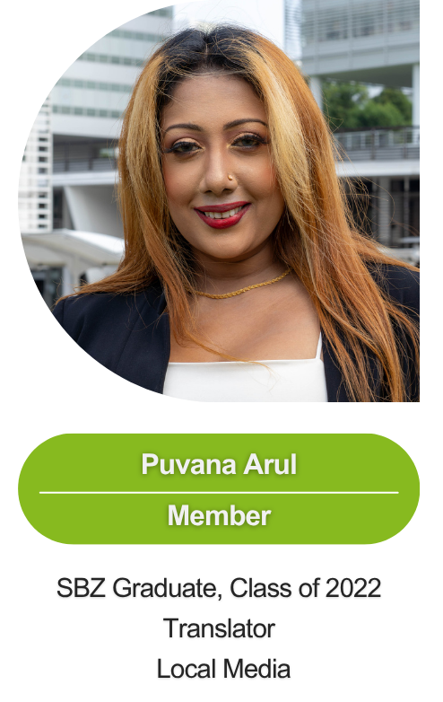 Puvana Arul
