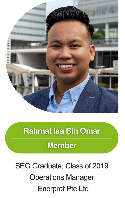 Rahmat